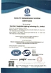 China Shenzhen Yongxinrui Lighting Technology Co., Ltd. certificaciones